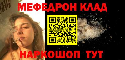 бутик Пыть-Ях