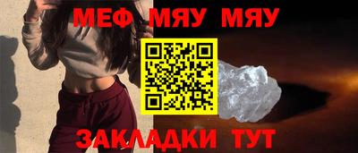не бодяженный Пугачёв