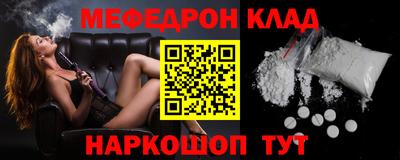 тгк Пушкино