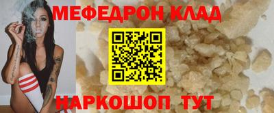 не бодяженный Пугачёв