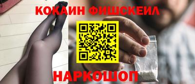 бутик Пыть-Ях