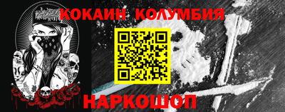 бутик Пыть-Ях