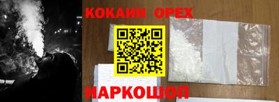не бодяженный Пугачёв