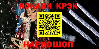бутик Пыть-Ях