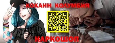 не бодяженный Пугачёв