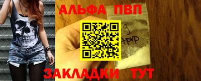 не бодяженный Пугачёв