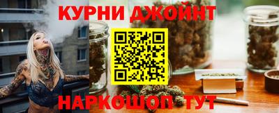 бутик Пыть-Ях