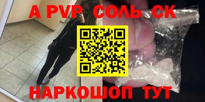 не бодяженный Пугачёв