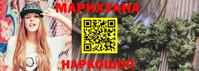бутик Пыть-Ях
