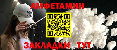 тгк Пушкино