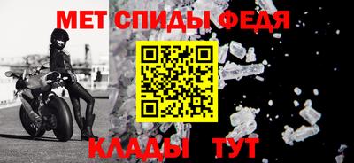 бутик Пыть-Ях