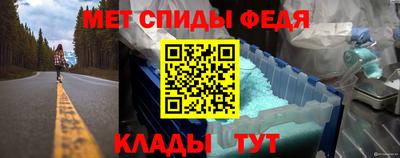 тгк Пушкино