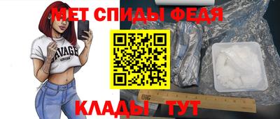 бутик Пыть-Ях