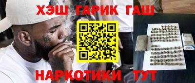 бутик Пыть-Ях