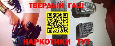 бутик Пыть-Ях