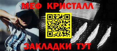 не бодяженный Пугачёв