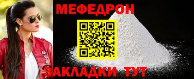 не бодяженный Пугачёв