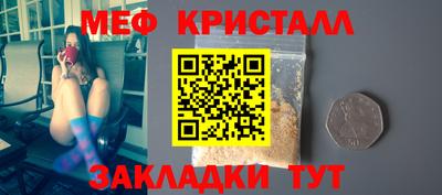 не бодяженный Пугачёв