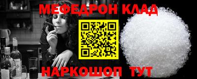 тгк Пушкино