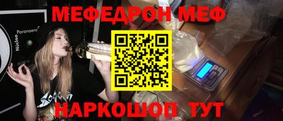 не бодяженный Пугачёв