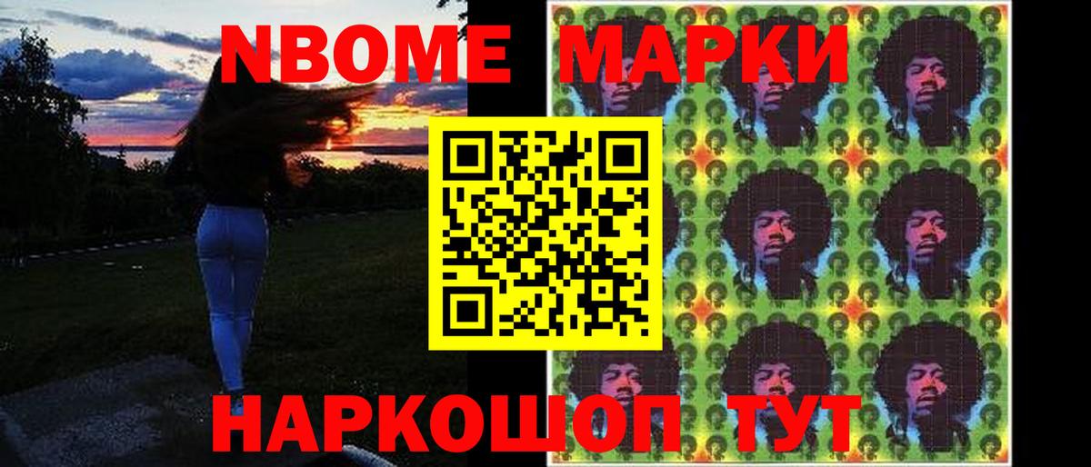 Сокол  Лсд 25 экстази кислота  LSD-25 экстази ecstasy  Вход с VPN 